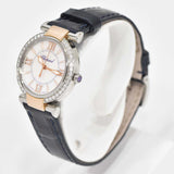 稼働 腕時計 Chopard ショパール インペリアーレ 388541-6003 ベゼルD ローズゴールド QZ マザーオブパール文字盤 2023.8月電池 23k488-2