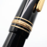 MONTBLANC モンブラン 万年筆 No.146 マイスターシュテュック 585 14C 筆記未確認 26k50-2