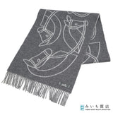 タグ付き未使用 HERMES エルメス アントルラック エスケトル マフラー ストール カシミヤ100 グレー系 箱有 H21662