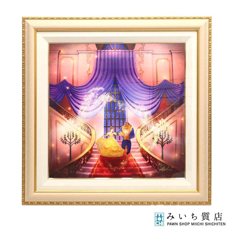 絵画 JOEL PAYNE ジョエル・ぺイネ 美女と野獣 LET'S DANCE Disney ディズニー アールビバン 保証書 25s275-1