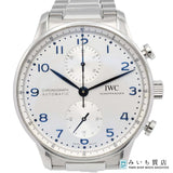 稼働 腕時計 IWC シャフハウゼン IW371617 ポルトギーゼ・クロノグラフ AT シルバー色文字盤 付属品有 25s1218