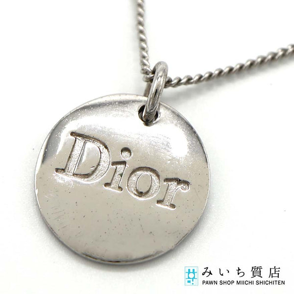 Christian Dior クリスチャンディオール ネックレス ロゴネックレス 4.9g シルバーカラー アクセサリー H2682