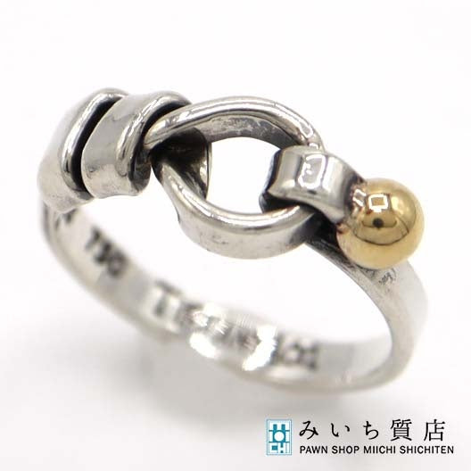 TIFFANY&Co. ティファニー リング フックアンドアイ 11号 シルバー 925 ゴールド 750 2.8g アクセサリー 23k688-1
