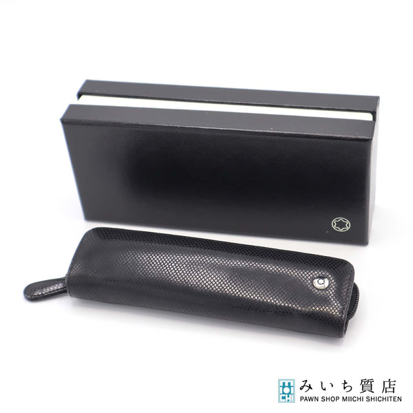 MONTBLANC モンブラン レザー ペンケース ラウンドジップ ペンポーチ 1本用 ブラック 箱有 H12939