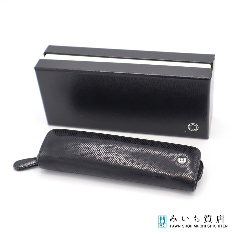 MONTBLANC モンブラン レザー ペンケース ラウンドジップ ペンポーチ 1本用 ブラック 箱有 H12939