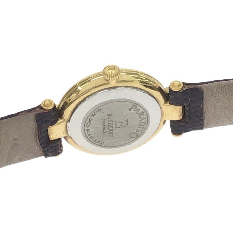 腕時計 稼働 CARL F. BUCHERER カール F. ブヘラ 980.700 クォーツ 替えベルト付き 白色文字盤 2025.6電池交換済 K139