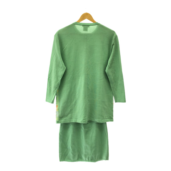 CELINE セリーヌ セットアップ パームツリー チェーン柄 サイズ38 ウール100％ レディース グリーン系 服 H18964