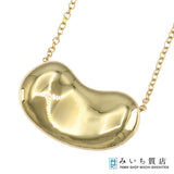 仕上げ済 TIFFANY&Co. ティファニー ネックレス ビーン K18 12.2g ジュエリー H23178 ◆