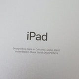 apple アップル iPad 第9世代 Wi-Fi 64GB A2602 MK2L3J/A シルバー 動作品 初期化済み 箱有 25s25-1