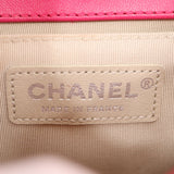 CHANEL シャネル ボーイシャネル マトラッセ チェーンショルダー ショルダーバッグ ラムスキン ピンク 鞄 k1101