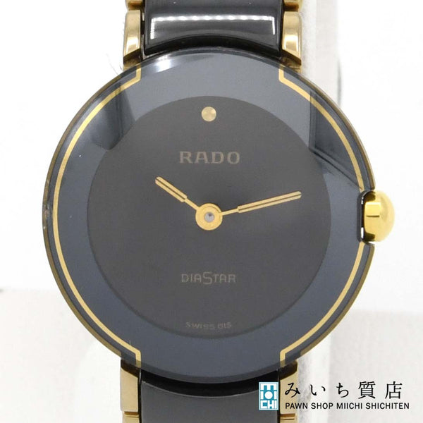 ok1274 稼働 腕時計 RADO ラドー ダイアスター 204.0302.3 クォーツ 黒色文字盤 2025.8 電池交換済 ok1274