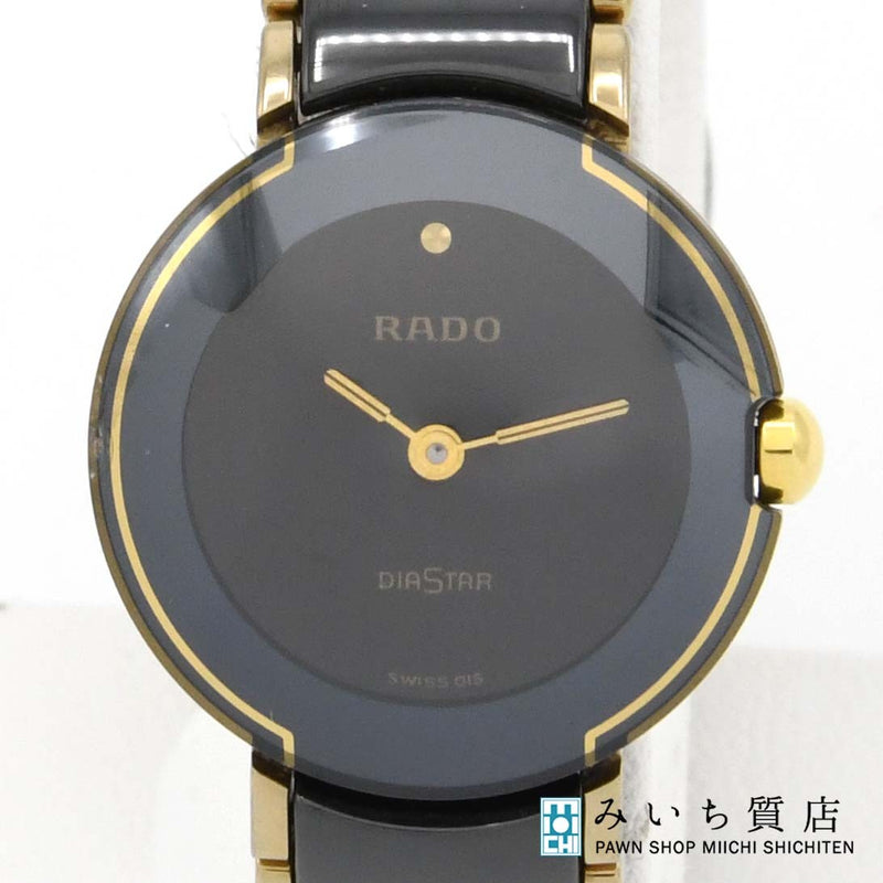 ok1274 稼働 腕時計 RADO ラドー ダイアスター 204.0302.3 クォーツ 黒色文字盤 2025.8 電池交換済 ok1274