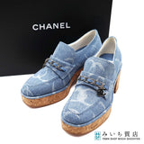 CHANEL シャネル 靴 ヒール ローファー インディゴ デニム コルクソール G45142 サイズ38C 24cm 箱あり 26k74-1