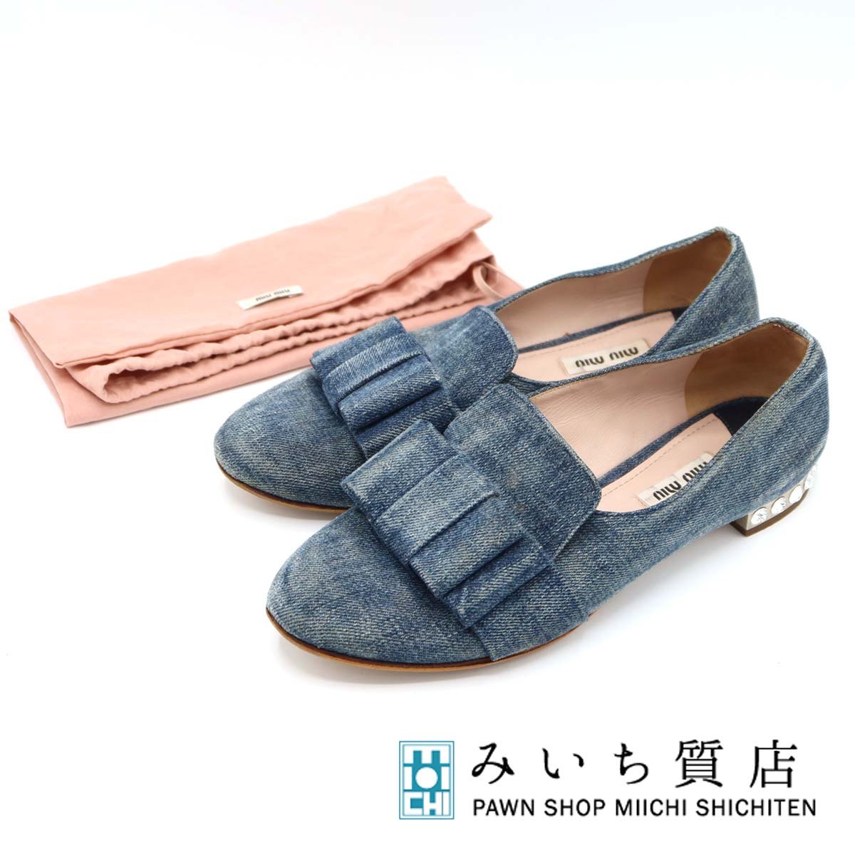 正規品　miumiu リボンパンプス　サイズ　37　24cm 未使用 ミュウミュウ MIUMIU リボン フラットシューズ パンプス