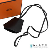 HERMES エルメス クロシェット キーリング ネックレス ブラック レザー □G刻印 箱 H20057