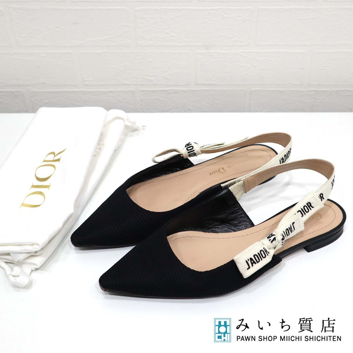 Dior ディオール スリングバックフラットパンプス 36㎝ Christian Dior クリスチャンディオール J'ADIOR 35 1/2 22.5