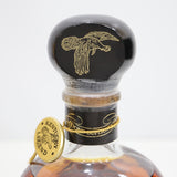 未開栓 お酒 WILDTURKEY ワイルドターキー ケンタッキー レジェンド バーボンウィスキー 50.5% 750ml 23k222-49