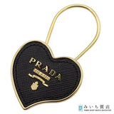 PRADA プラダ サフィアーノ ハート キーホルダー ブラック アクセサリー 箱有 H9689