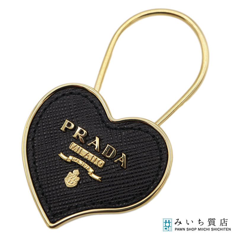 PRADA プラダ サフィアーノ ハート キーホルダー ブラック アクセサリー 箱有 H9689