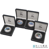 国立公園制度100周年記念 千円銀貨幣 純銀 慶良間諸島国立公園 SV1000 31.1g 4枚 銀貨 コイン 26k1013-3