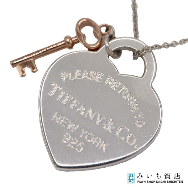 TIFFANY＆Co. ティファニー ネックレス リターントゥ  ハートタグ キー 925 シルバー メタル 約7.1g アクセサリー レディース H16833