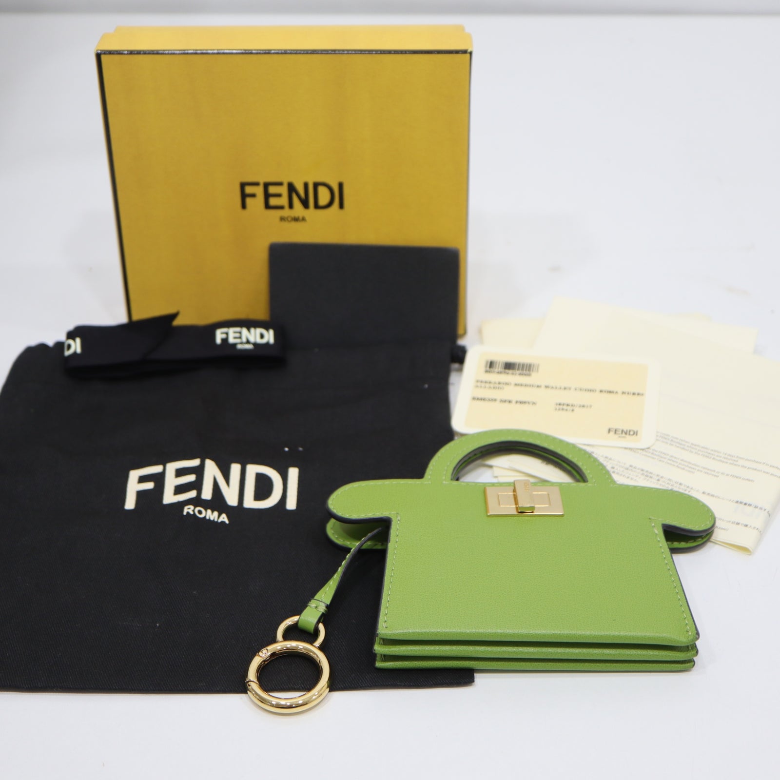 FENDI フェンディ バッグ型 鞄 チャーム ストラップ グリーン 箱・保管