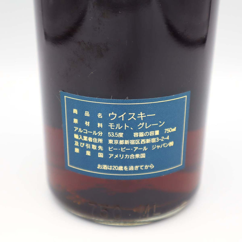 お酒 未開栓 ウイスキー エヴァンウィリアムス 23年 750ml 53.5％ Evan Williams 23k222-2