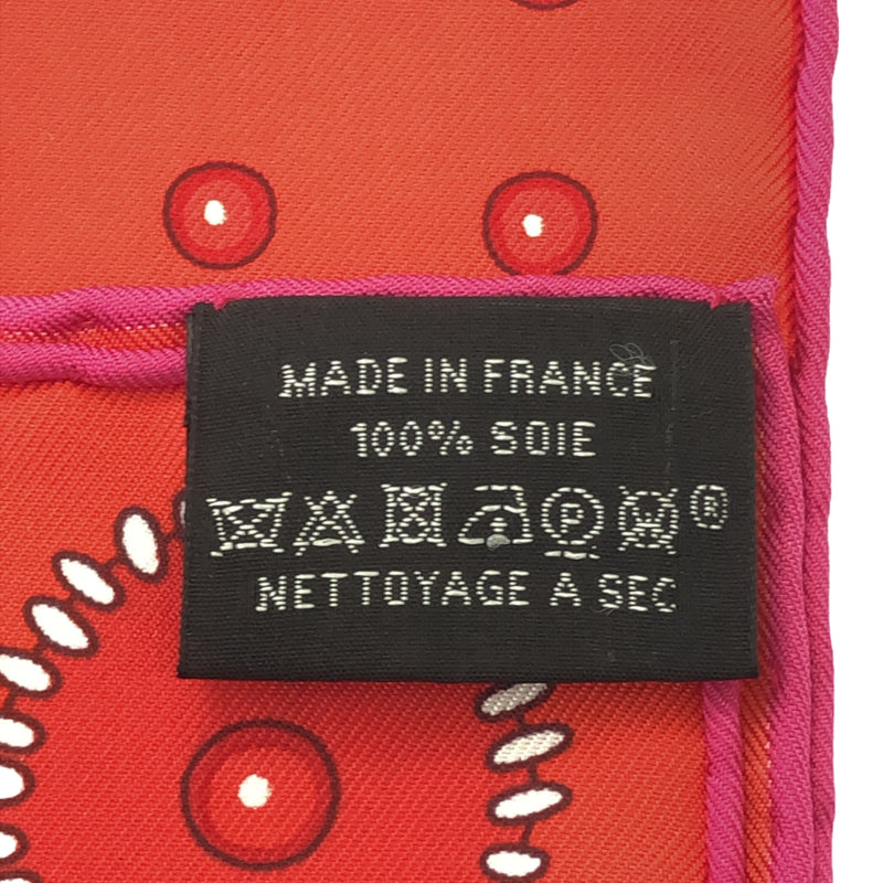HERMES エルメス スカーフ カレ90 SELLE DE DIGNITAIRE 高官の鞍 シルク100％ ピンク 服飾小物 H17214