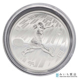 東京オリンピック 2020年 バドミントン 1000円銀貨 純銀 平成31年 コイン 硬貨 ケース 総重量約37.4g 26K1013-1-3