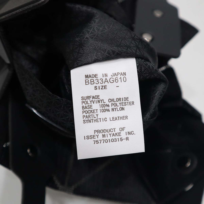 ISSEY MIYAKE イッセイ ミヤケ ハンドバッグ BAOBAO カラット BB33AG610 ブラック mo276