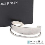 GEORG JENSEN ジョージジェンセン バングル SV925 618A M 約33.7g アクセサリー 箱 H23467