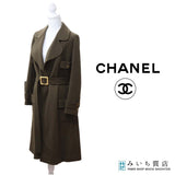 CHANEL シャネル カシミア コート アウター カシミア100 カーキ・ブラウン系 ベルト付き 26k64-1