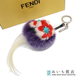 FENDI フェンディ バッグバグズ モンスター キーホルダー ファーチャーム キーチャーム マルチカラー 箱袋 H21182