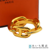 HERMES エルメス スカーフリング シェーヌダンクル ゴールドカラー アクセサリー 箱 H25523