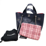 CHANEL シャネル パンチング ココマーク レザー チェーン トートバッグ AS0487 ネイビー ポーチ付き 袋ギャラあり H19403