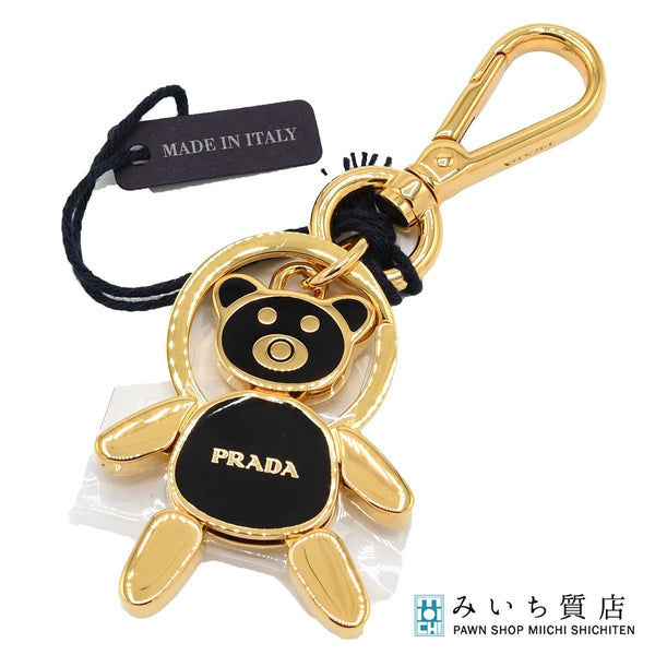 未使用 PRADA プラダ くま ベア チャーム バッグチャーム キーチャーム アクセサリー 箱有 H18958