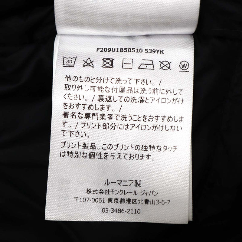 MONCLER モンクレール ダウンジャケット ピカチュウ サイズ2 F209U1B50510 539YK ブラック アウター 24s252-1