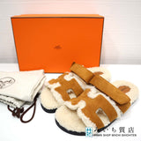 未使用 エルメス HERMES シプレ サンダル ベージュ 38.5 25.5 ムートン ベージュ GN 222195Z ボア 23k526-6