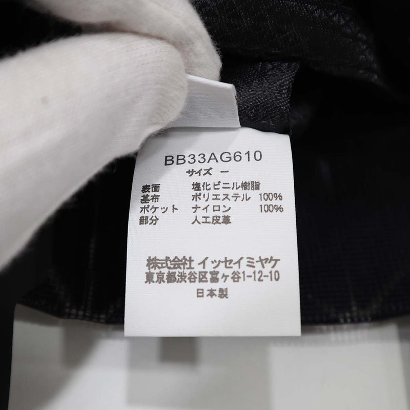 ISSEY MIYAKE イッセイ ミヤケ ハンドバッグ BAOBAO カラット BB33AG610 ブラック mo276