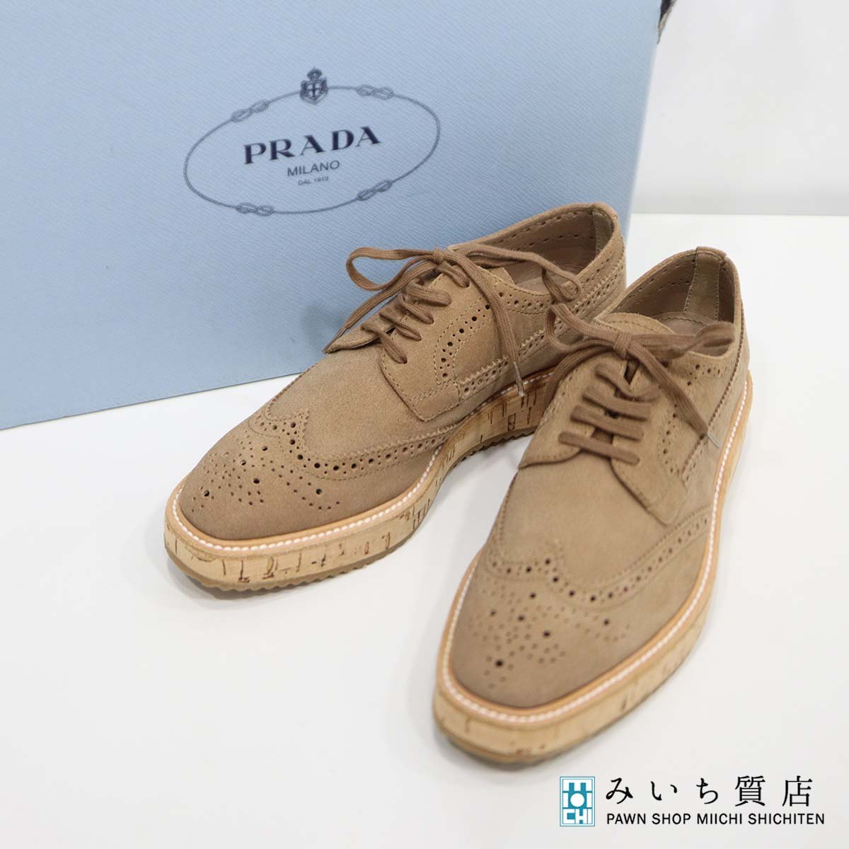 PRADA プラダ スエード レザー ウィングチップシューズ 靴 サイズ36 1