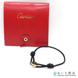 Cartier カルティエ コットンコード トリニティ ブレス Au750 総重量：約3g 替えコード 調整可能 アクセサリー プレゼント H15165