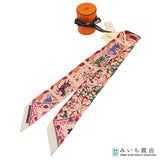 タグ付未使用 HERMES エルメス ツイリー 王室のコレクション COLLECTIONS IMPERIALS シルク100 マルチカラー 箱 ok1813