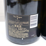 4本セット お酒 未開栓 シャンパン ドンペリニヨン ヴィンテージ 2013 750ml 12.5度 果実酒