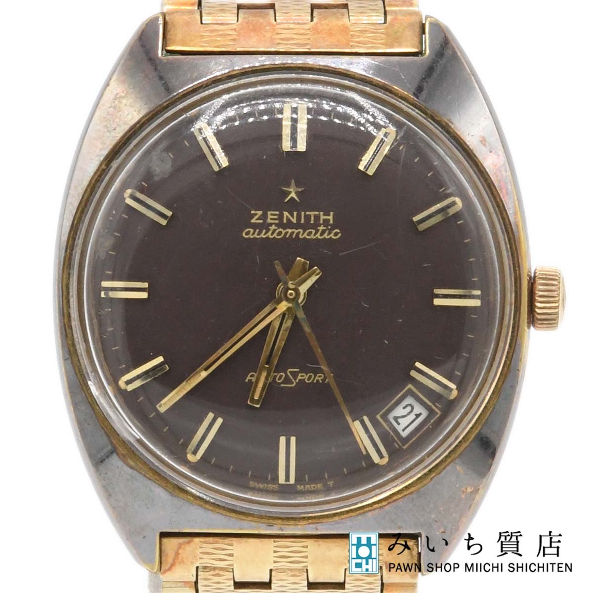 腕時計 稼働 ZENITH ゼニス 2552PC 23石 オートスポーツ AT 自動巻き 