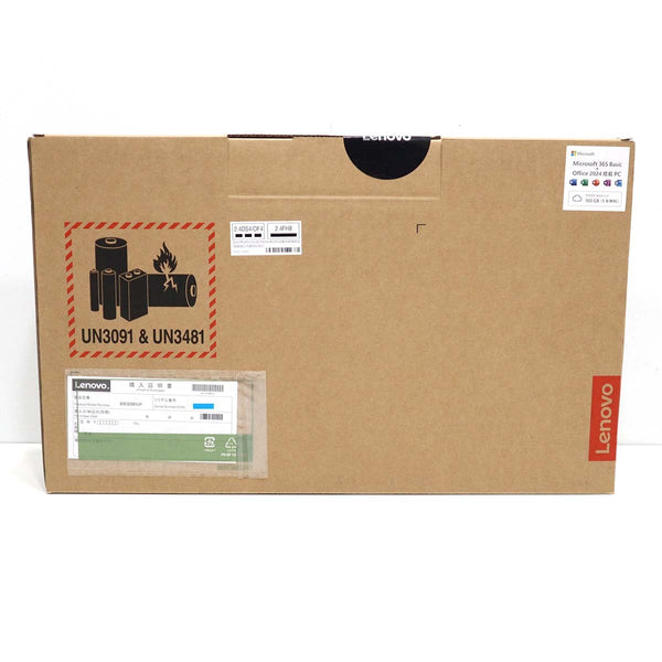 未開封 LENOVO レノボ ノートパソコン IdeaPad Slim 3 14IAH8 アークティックグレー 83EQ006VJP 2024年10月モデル 25k413-2