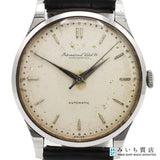 稼働 腕時計 IWC シャウハウゼン オールドインター ペラトン式 自動巻き cal.853 1532627 シルバー色文字盤 k453