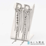 Christian Dior ディオール イヤリング Diorロゴ ラインストーン アクセサリー 袋有 H6928