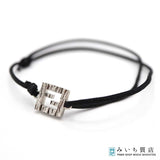 FENDI フェンディ コード ブレス IT3723 FFロゴ ブレスレット 約2.0g アクセサリー 25k986-4