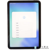 動作品 apple アップル ipad mini6 第6世代 256GB A2567 OSバージョン26.01 初期化済み 付属品有 25s1055-1