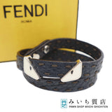 FENDI フェンディ ブレスレット バグズモンスター  紺系 アクセサリー 箱有 H24705